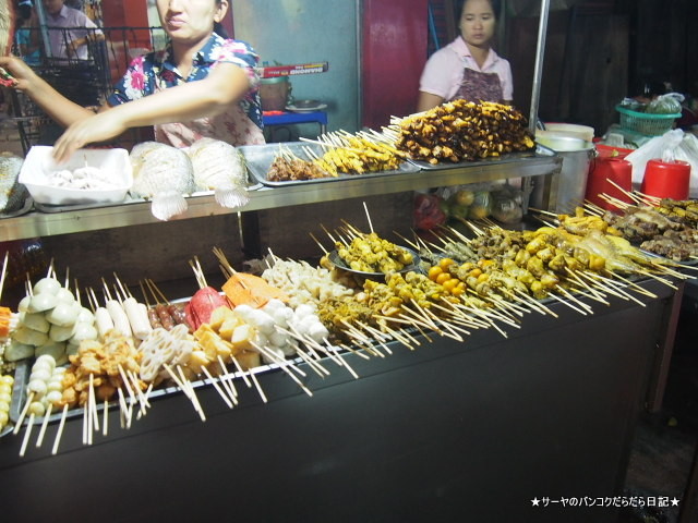 Shwe Mingalar Restauarnt Yangon Myanmar