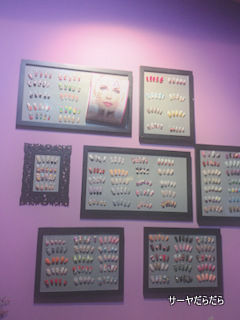 201204 NAILS ME SPA 5