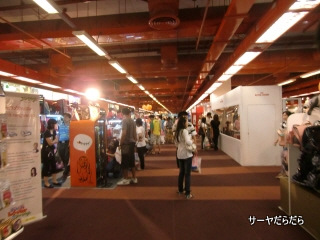 20100726 pet expo 4
