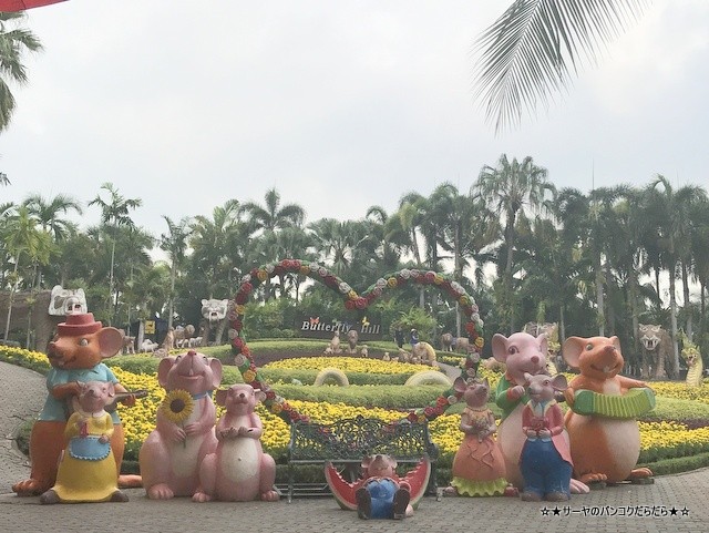 ノンヌットトロピカル Nong Nooch Tropical パタヤ 観光 (3)