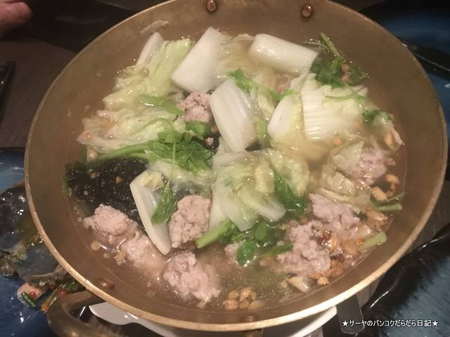 Amdang Typhoon Spicy Crab バンコク タイ料理 美味しい (8)