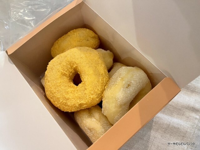 kunu donuts きぬドーナツ プロンポン (6)