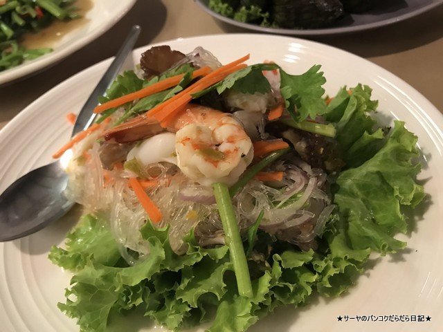 ワナカーム タイ料理 レストラン アソーク ヤムウンセン