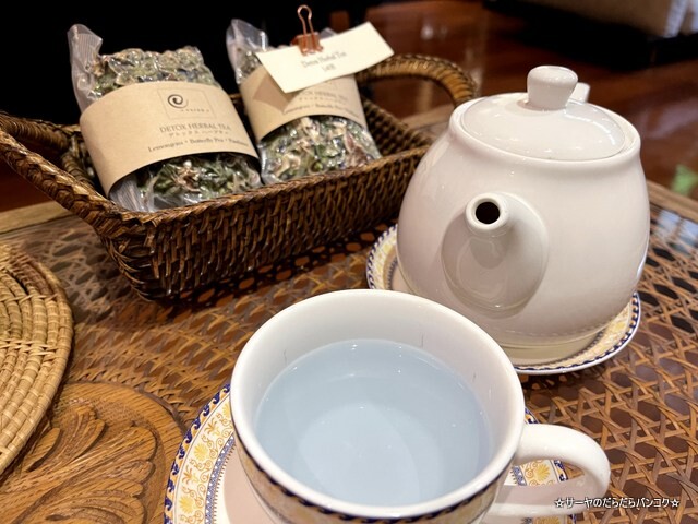 CORAN boutique spa コランブティックスパ (18)