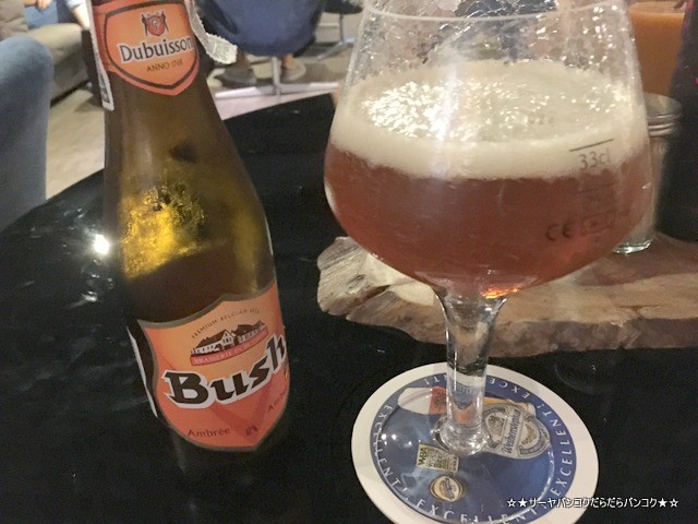 Wishbeer Home Bar ビール バンコク エカマイ