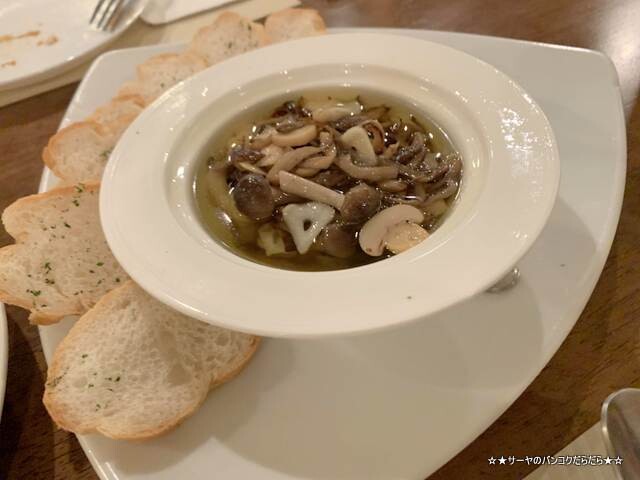 myporch マイポーチ バンコク bangkok (5)