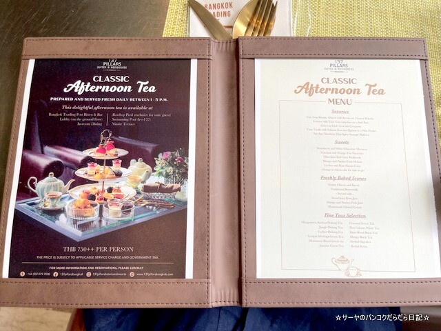 Indulgent 137 Pillars Classic Afternoon Tea (5)