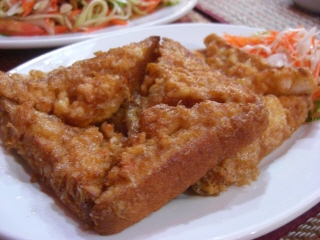 20091020 sisawat 2