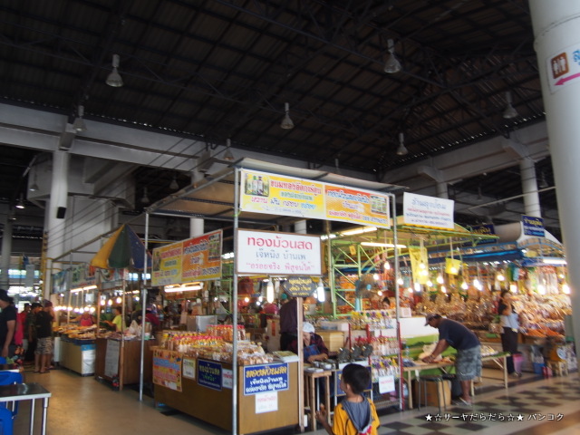 Ban Phe Market バンペー 市場 サーヤ