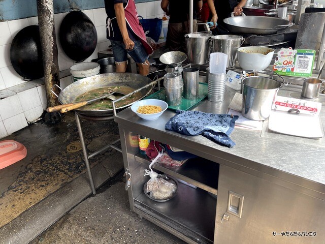 ラートナー ムーウーン バンコク タイ料理 ローカル (3)