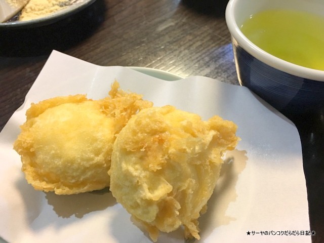 たけむら 神田 (7)-001