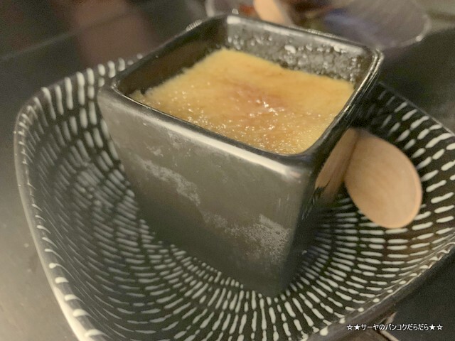 Mojjo Rooftop Lounge Bar at コンパススカイビューホテル (9)