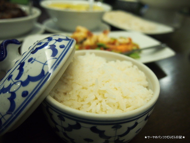 Prai Raya Phuket Cuisine 南部 タイ料理 バンコク ナナ NANA