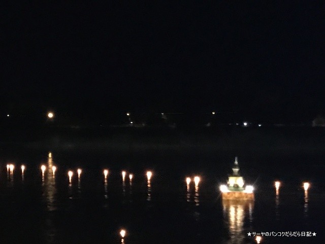 tak loykrathong ターク ロイクラトン (1)