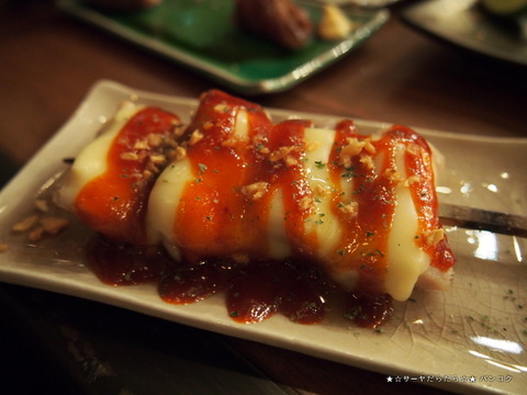 Teriyaki Bar Kellys バンコク