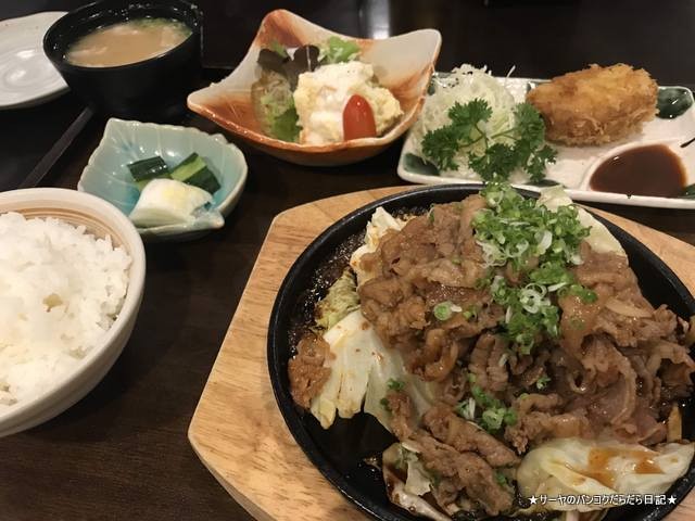 ajidining 庵寺 エカマイ バンコク 和食 日本料理 (7)