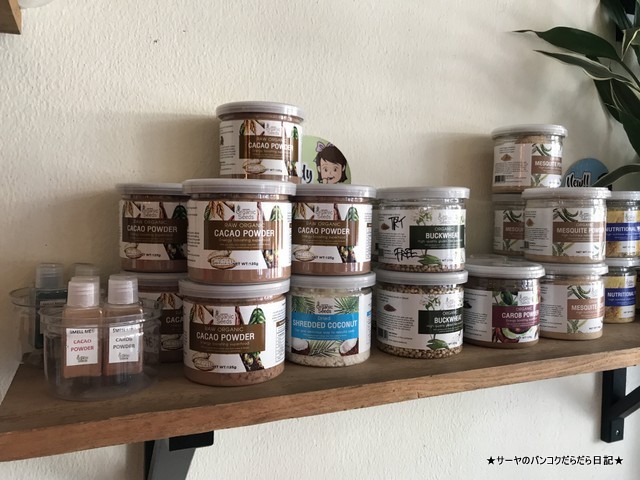Brekkie Organic Cafe bangkok Sukhumvit お菓子
