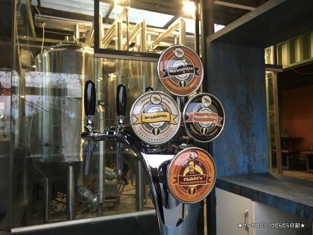 The Barge マイソール 地ビール メキシカン インド (10)