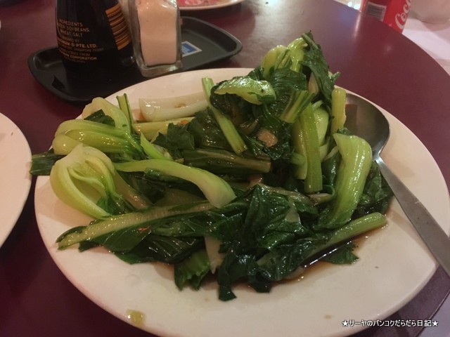 New Tai Yuen Restaurant シドニー 中華街 China town