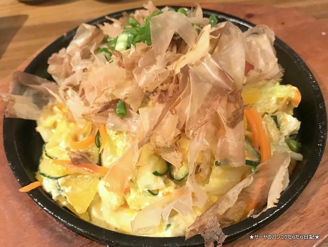 teppen sathorn てっぺん バンコク サトーン 漬物やき