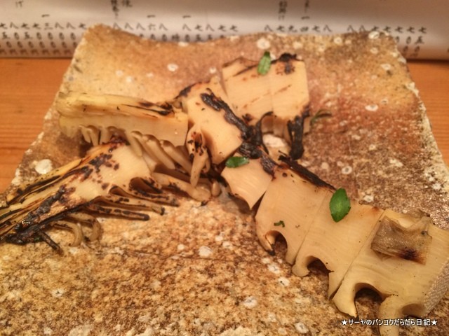 小料理 じょん 美味しい 大阪 隠れ家 内緒