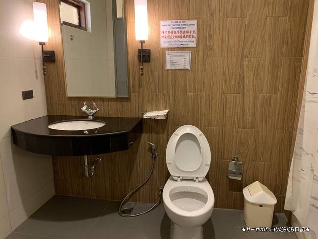 Royal Rattanakosin Hotel ロイヤルホテル バンコク (10)