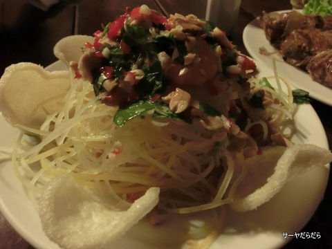 Nha Hang Ngon 3