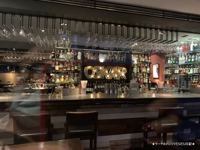 oscar bistro bangkok オスカービストロ (4)