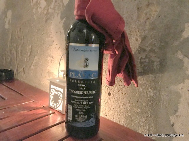 Soul Caffe & Rakhija Bar ドゥブロブニク (2)