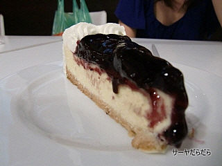 20101017 secretrecipe 3