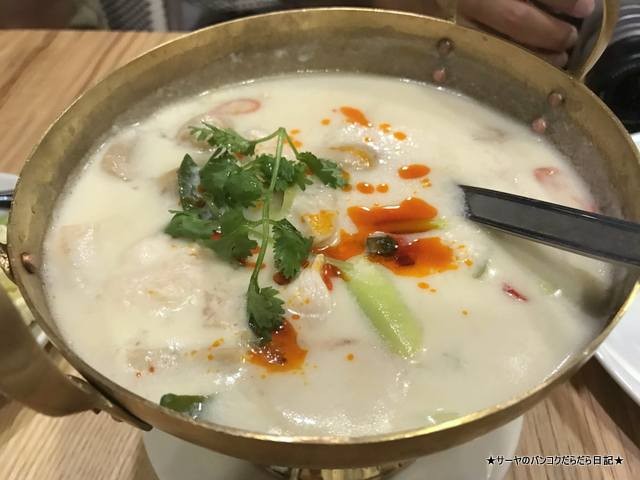 Savoey Seafood タイ料理 バンコク terminal21 アソーク (7)