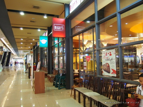 SM City Cebu セブ ショッピング