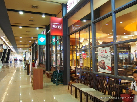 SM City Cebu֡åԥ