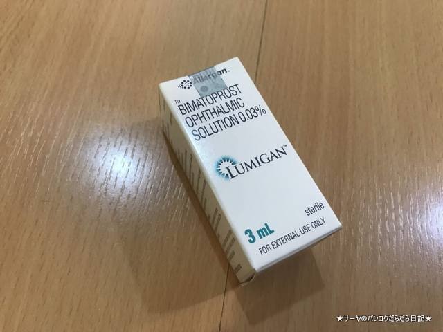 インド土産 2019 オススメ india souvenir (9)