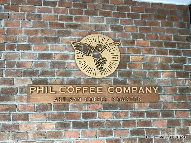 Phil Coffee Company エカマイ カフェ cafe bangkok (4)