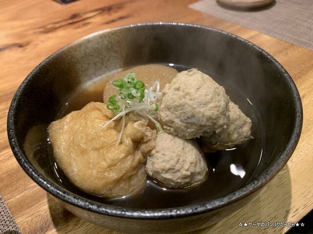odashi hakkei おだし 八景 バンコク Bangkok (12)