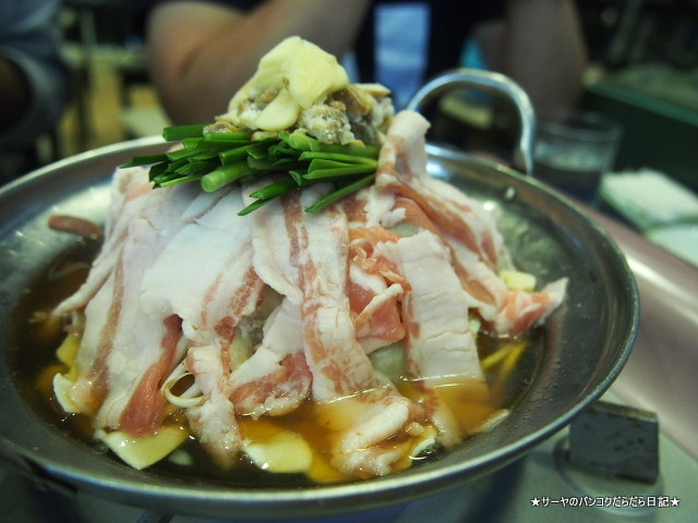 シャカリキ 432” ヤンゴン1号店 at スーパーホテル