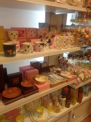 Rilakkuma club バンコク リラックマ