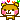 仲良し