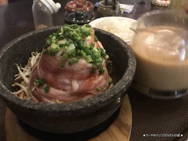 TONKOTSU KAZAN 豚骨火山ラーメン バンコク RAMEN (5)