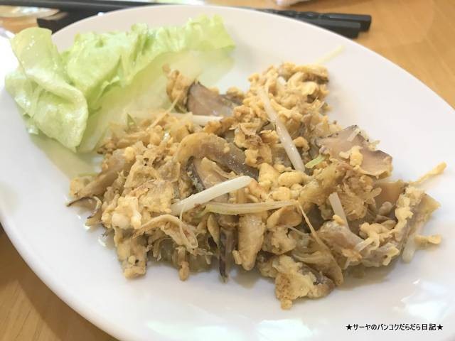 ホックシャークフィン フカヒレ バンコク 2018 (8)