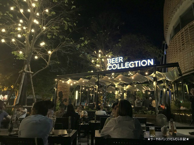 Beer Collection Bangkok K Village 店内
