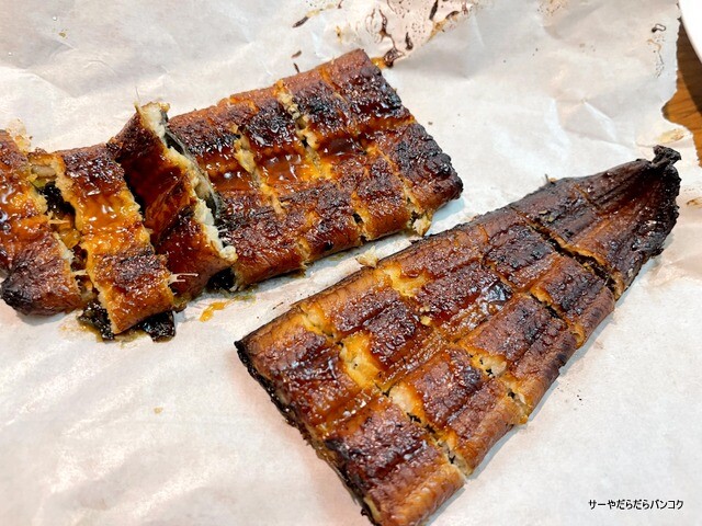 MAKRO BANGKOK UNAGI うなぎ (6)