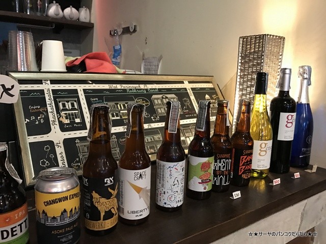 Dialogue Coffee and Gallery バンコクカフェ (4)