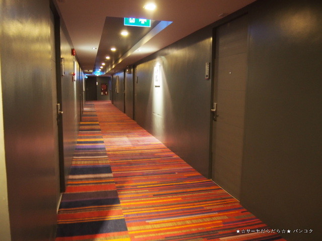 Arize Hotel Sukhumvit¡¡¥¢¥é¥¤¥º¡¡¥Û¥Æ¥ë¡¡¥Ð¥ó¥³¥¯¡¡¥¹¥¯¥ó¥Ó¥Ã¥È