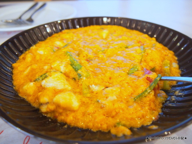 Savoey Restaurant Tha Maharaj¡¡¥¿¥¤ÎÁÍý¡¡¥Á¥ã¥ª¥×¥é¥ä