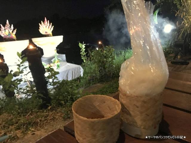 Buengmaihom ウドンタニ 雰囲気 レストラン タイ料理 大型 (7)