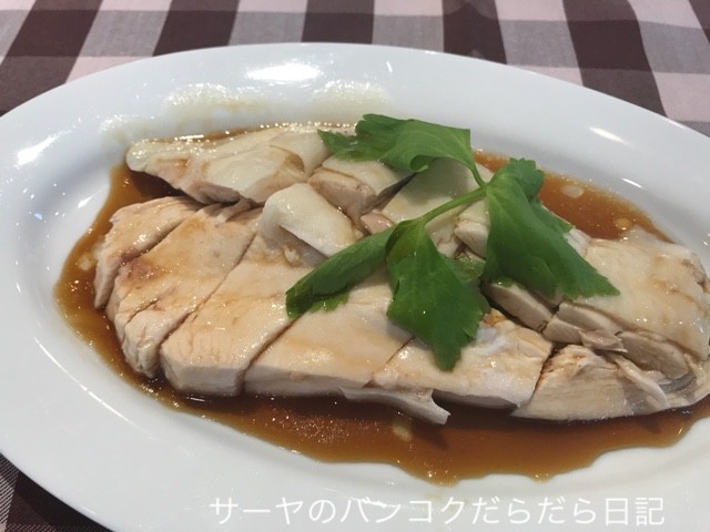 文東記 Boon Tong Kee シンガポールチキンライス 超うまい