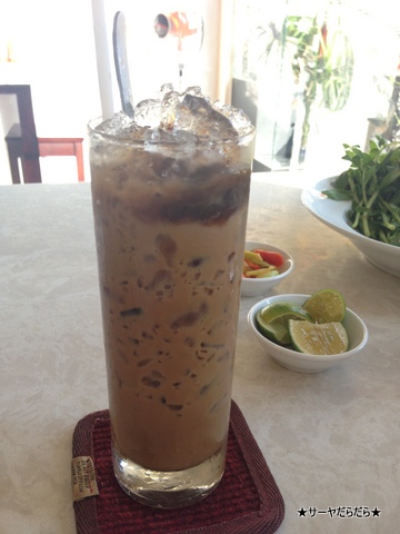 pho hung hcmc ¥Õ¥©¡¼