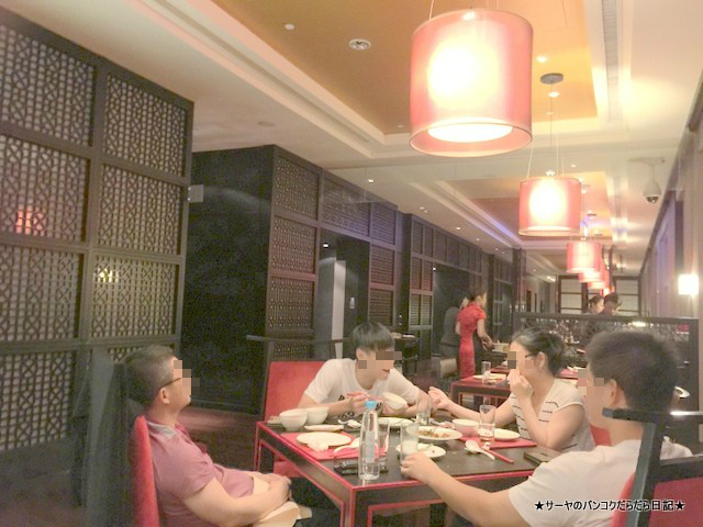 ノボテル台北桃園国際空港 味坊 Wei Fang Novotel taipei airport